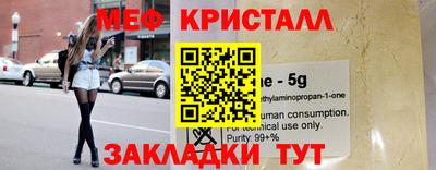дмт Бузулук