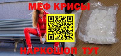 дмт Бузулук