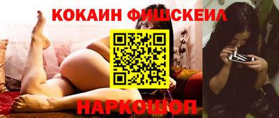 MDMA Бугуруслан