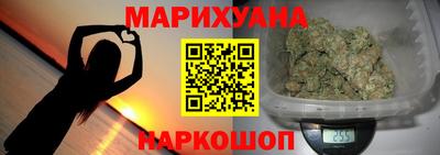 дмт Бузулук