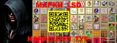 MDMA Бугуруслан