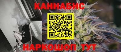дмт Бузулук