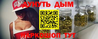MDMA Бугуруслан