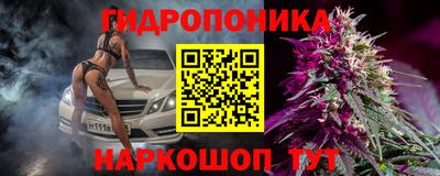 дмт Бузулук
