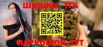 дмт Бузулук