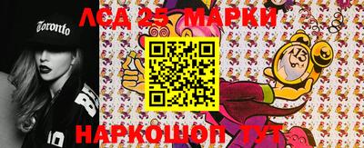 MDMA Бугуруслан
