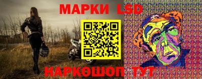 каннабис Будённовск