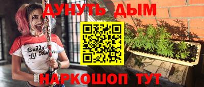 дмт Бузулук