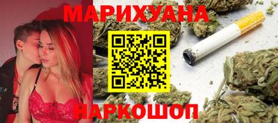 MDMA Бугуруслан