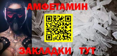 дмт Бузулук