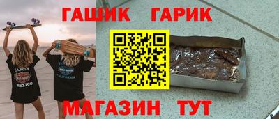 дмт Бузулук