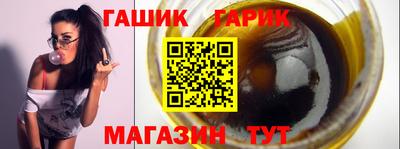 дмт Бузулук