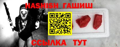 дмт Бузулук