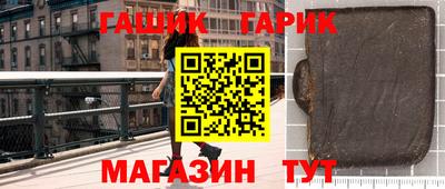 дмт Бузулук