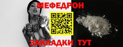 дмт Бузулук