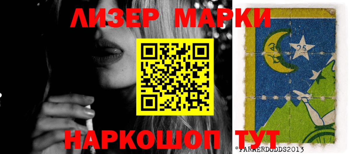 Сухой Лог  Лсд 25 экстази ecstasy  blacksprut ССЫЛКА  Лсд 25 экстази кислота  Вход с VPN 